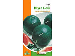 Кавун Шугар Бебі (25 пачок) дражоване 2г ТМ ЯСКРАВА