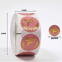 Наклейки в рулоні "Thank you" Ø25 мм (500 шт)