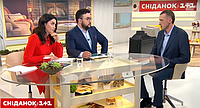 Нас запитують - ми відповідаємо!