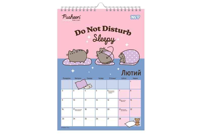 Календар планер настінний Пушин на 2026 рік Pusheen 270269 А3 Yes