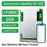 Смарт BMS JBD 8S-20S li-ion 60 А Розумна BMS з блютуз-керуванням, фото 2