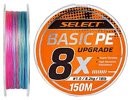 Шнур Select Basic PE 8X Multicolor 150m #1.0/0.14mm 18lb/8.2kg