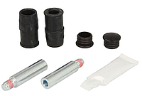 Напрямні переднього супорта Audi 100 C4 A4 A6 Passat B5 BMW E34 E32 E39 виробник OJD Quick Brake