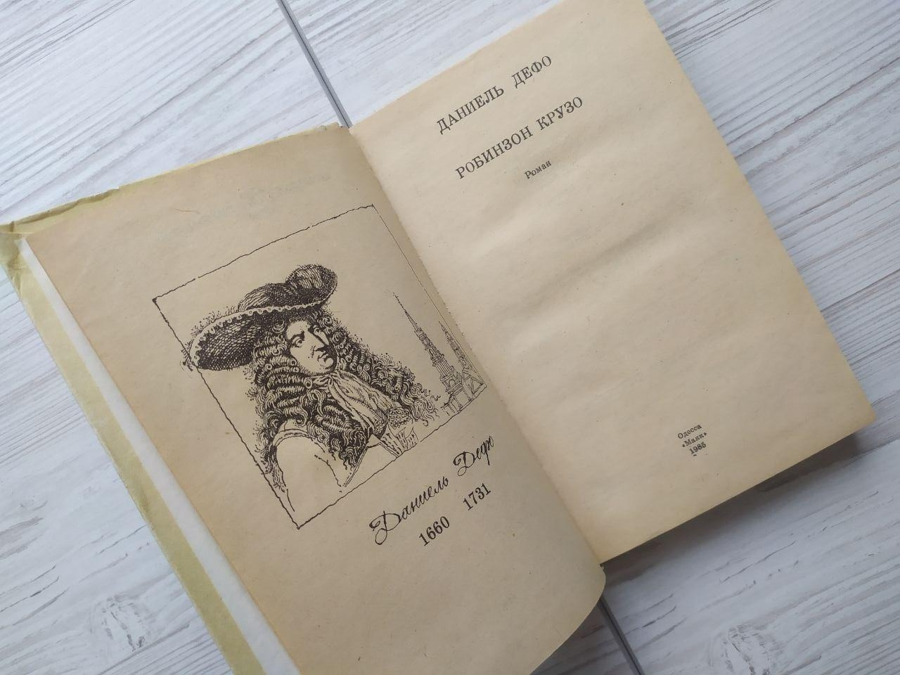 Product image preview