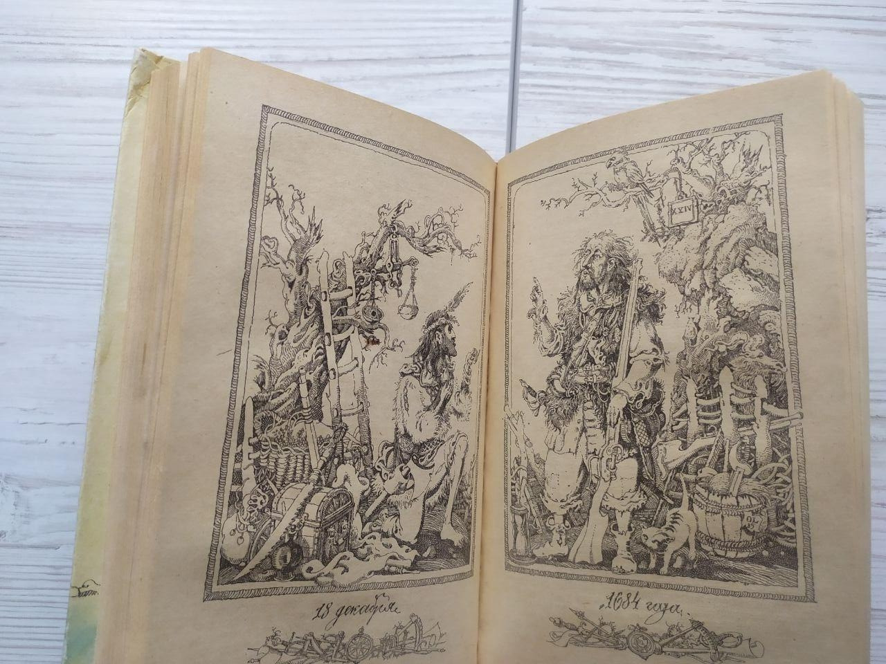 Product image preview