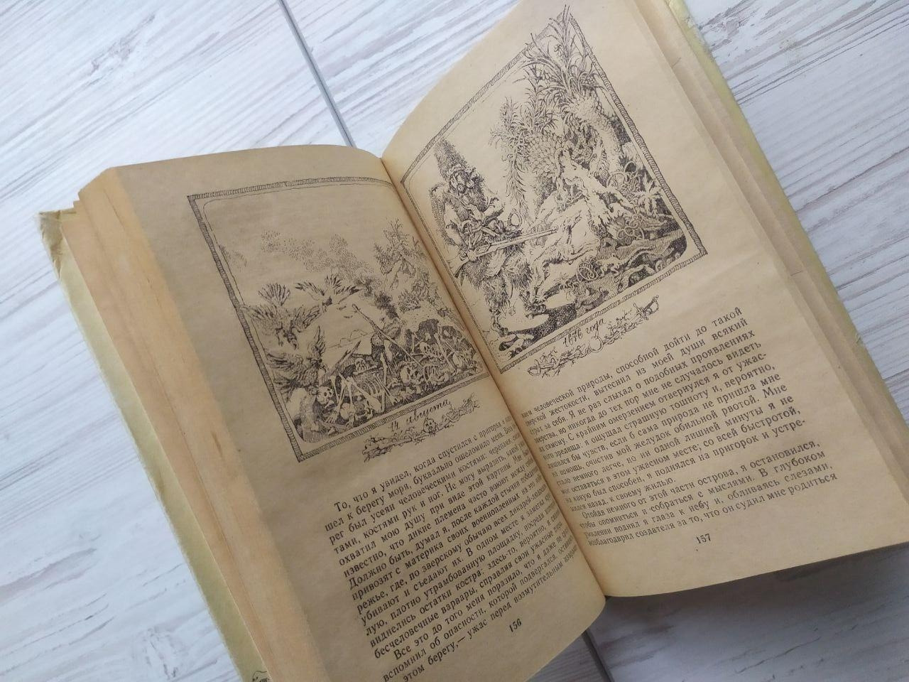 Product image preview