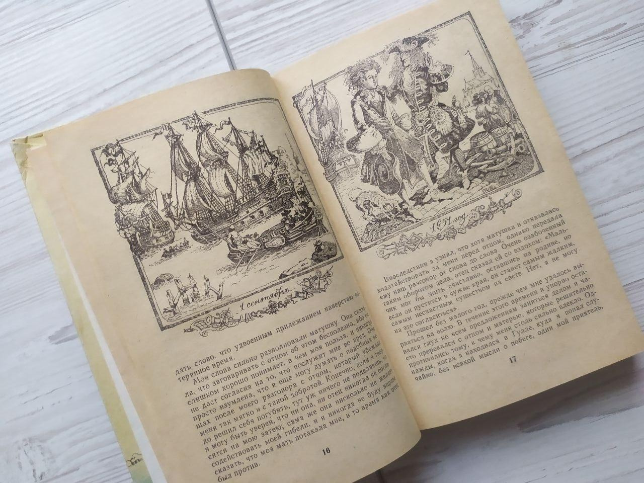 Product image preview