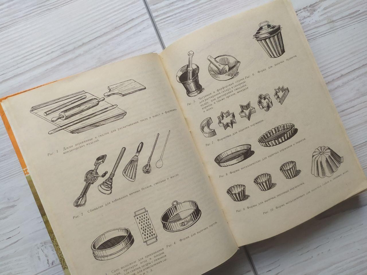 Product image preview