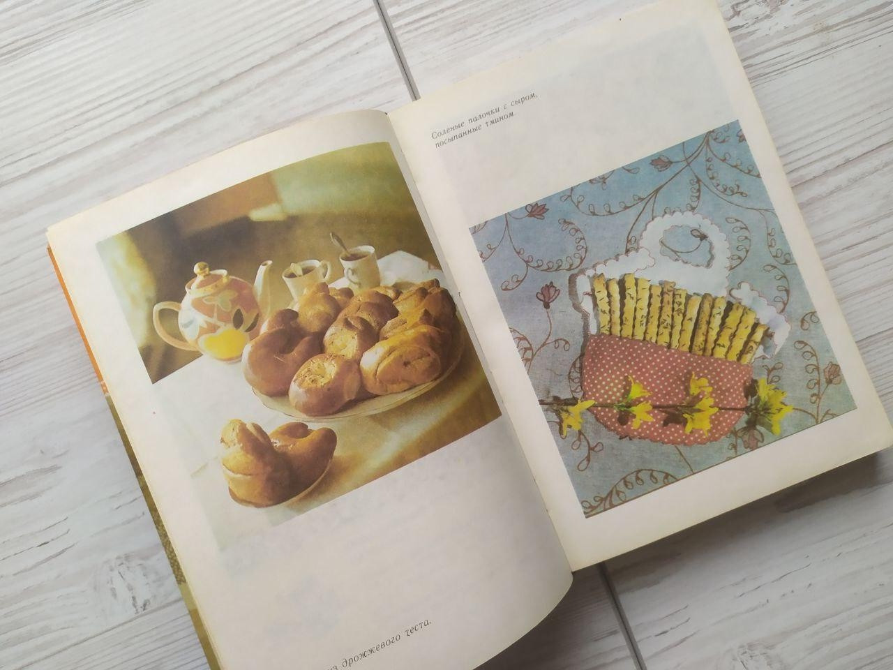 Product image preview