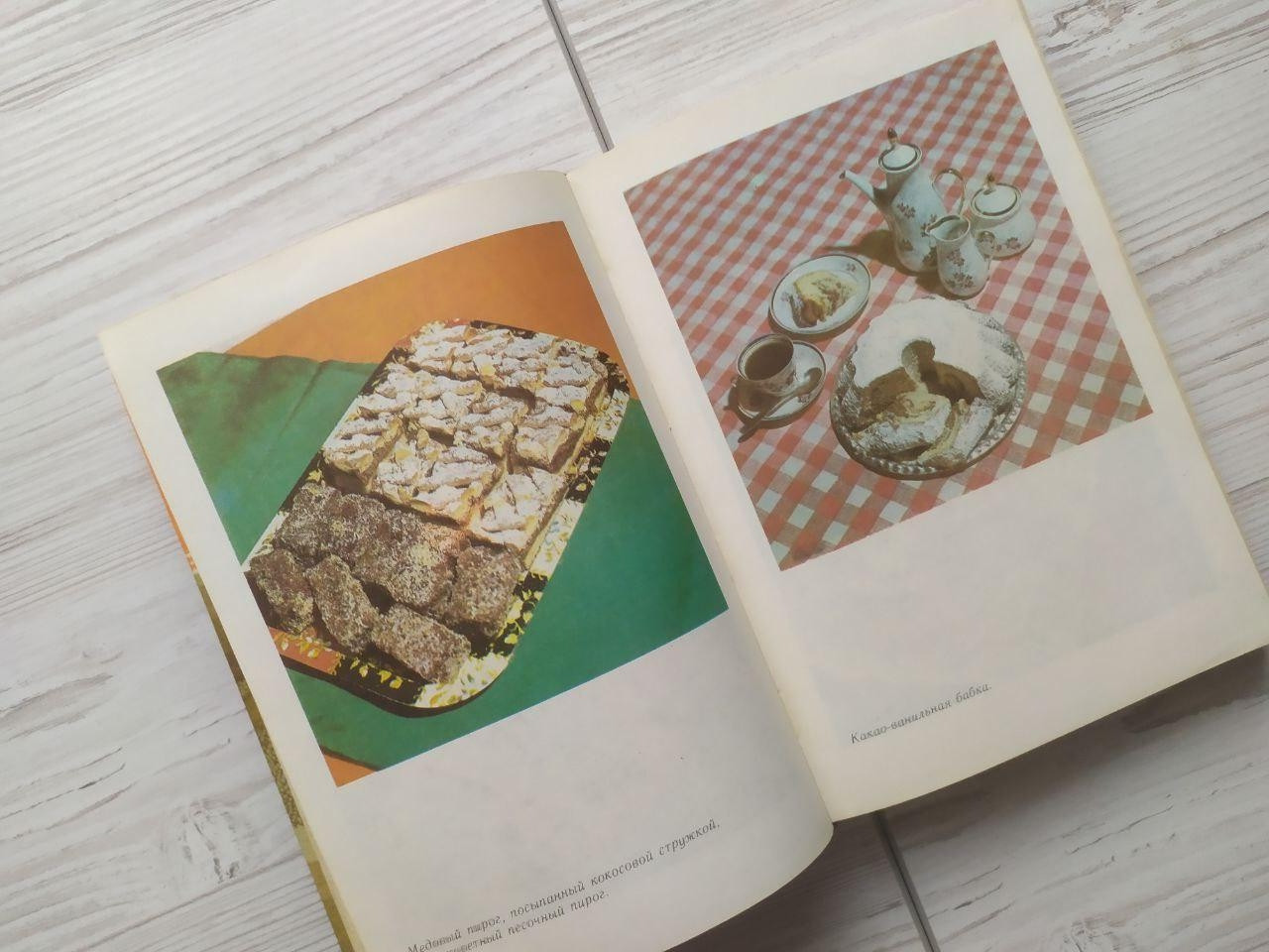 Product image preview