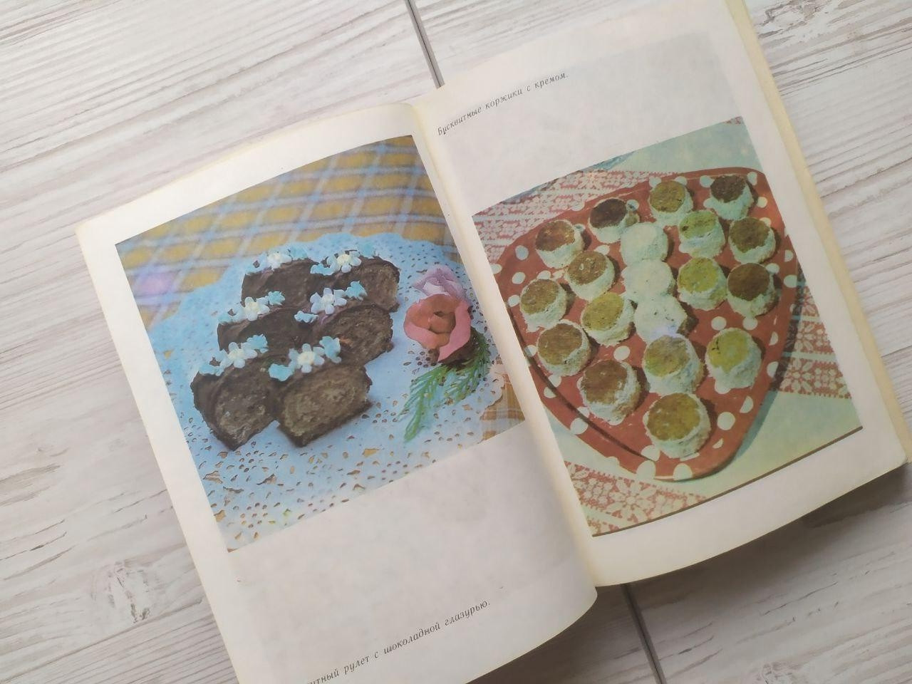 Product image preview