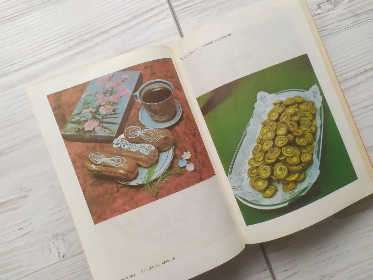 Product image preview