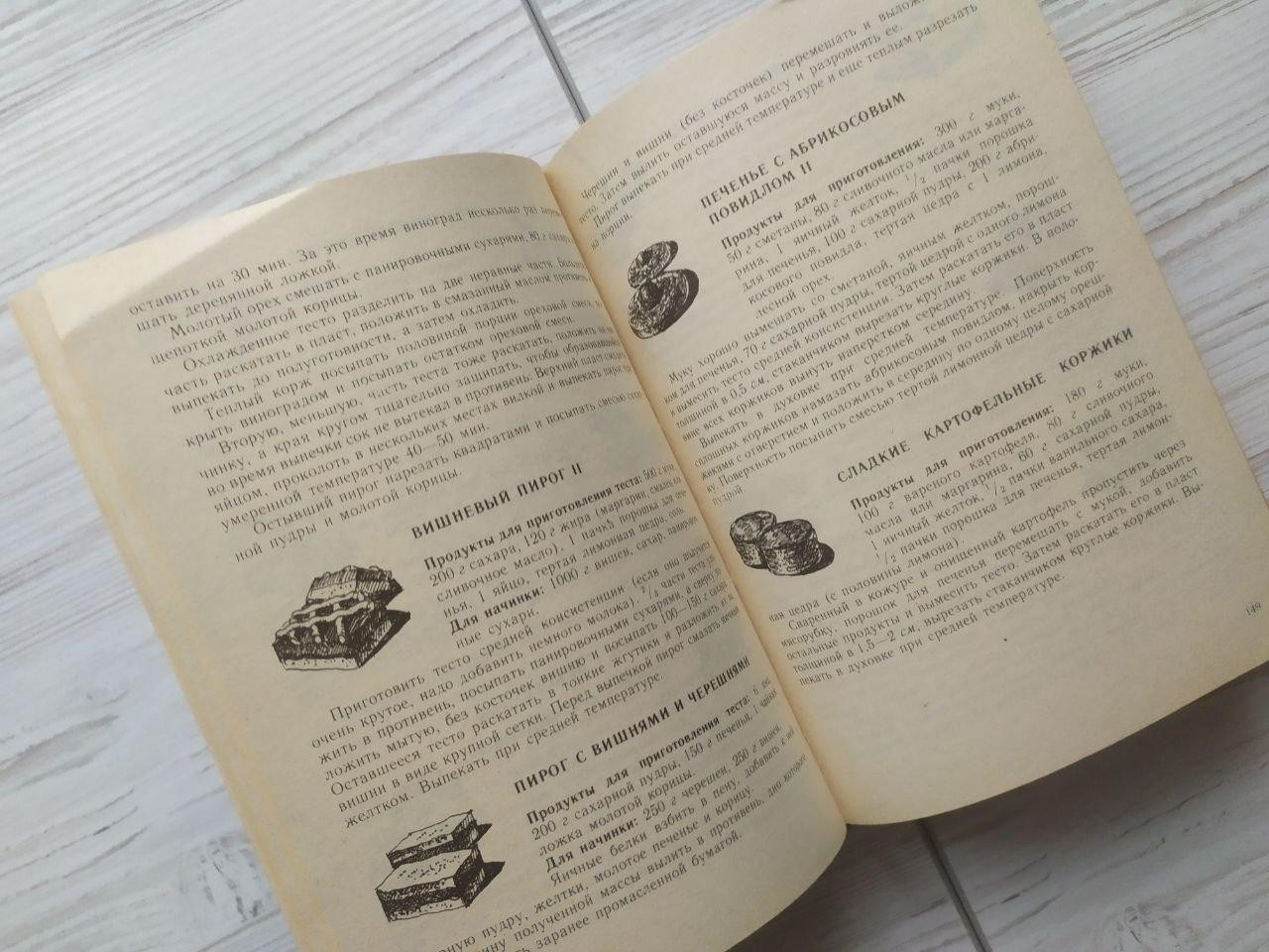 Product image preview