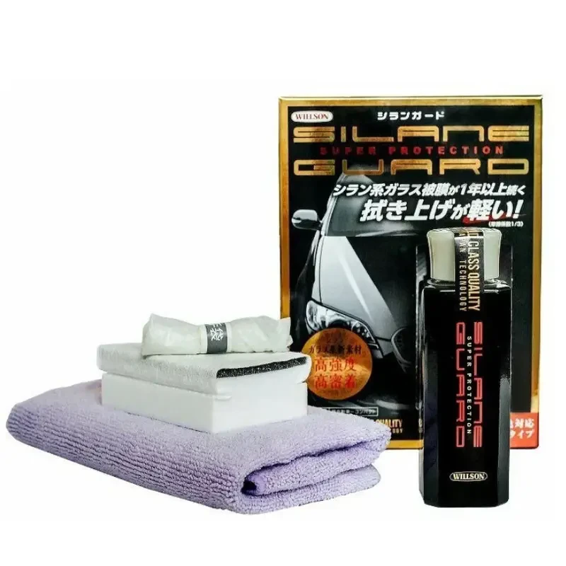 Рідке скло захисне покриття KSP Silane Guard поліроль для автомобіля Pro, фото 1