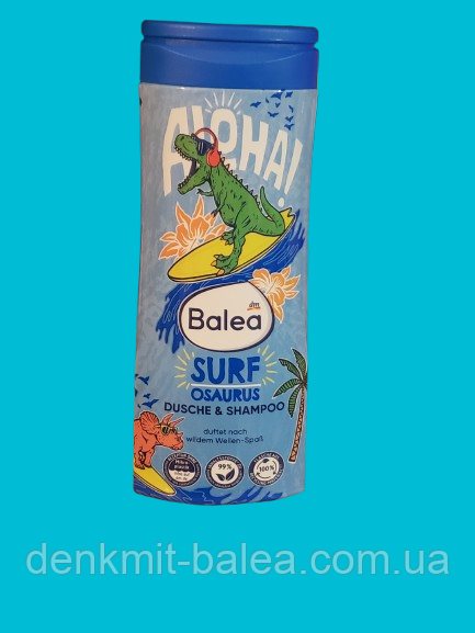 Дитячий шампунь Дайвер Balea Cool Diver shampoo for Kids  300 мл, фото 1