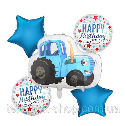 Набір кульок Синій трактор з синіми фольгованими зірками