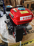 Потужний бензиновий двигун Bizon 170FE-S 7 к.с. з електростартером — ідеальний вибір для мотоблоків та техніки, фото 3