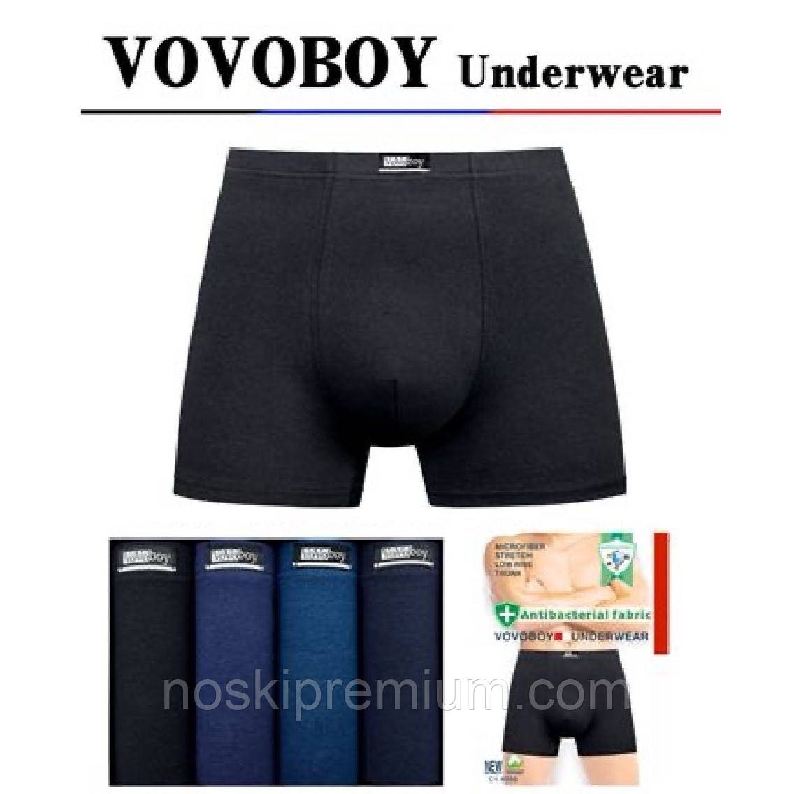 Труси чоловічі боксери бавовна Vovoboy, розміри XL-4XL, асорті, 8056, фото 1