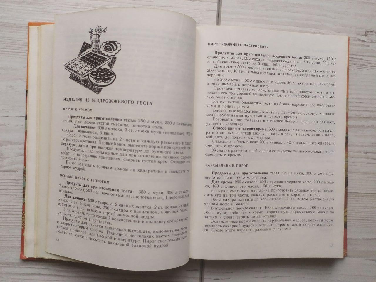 Product image preview