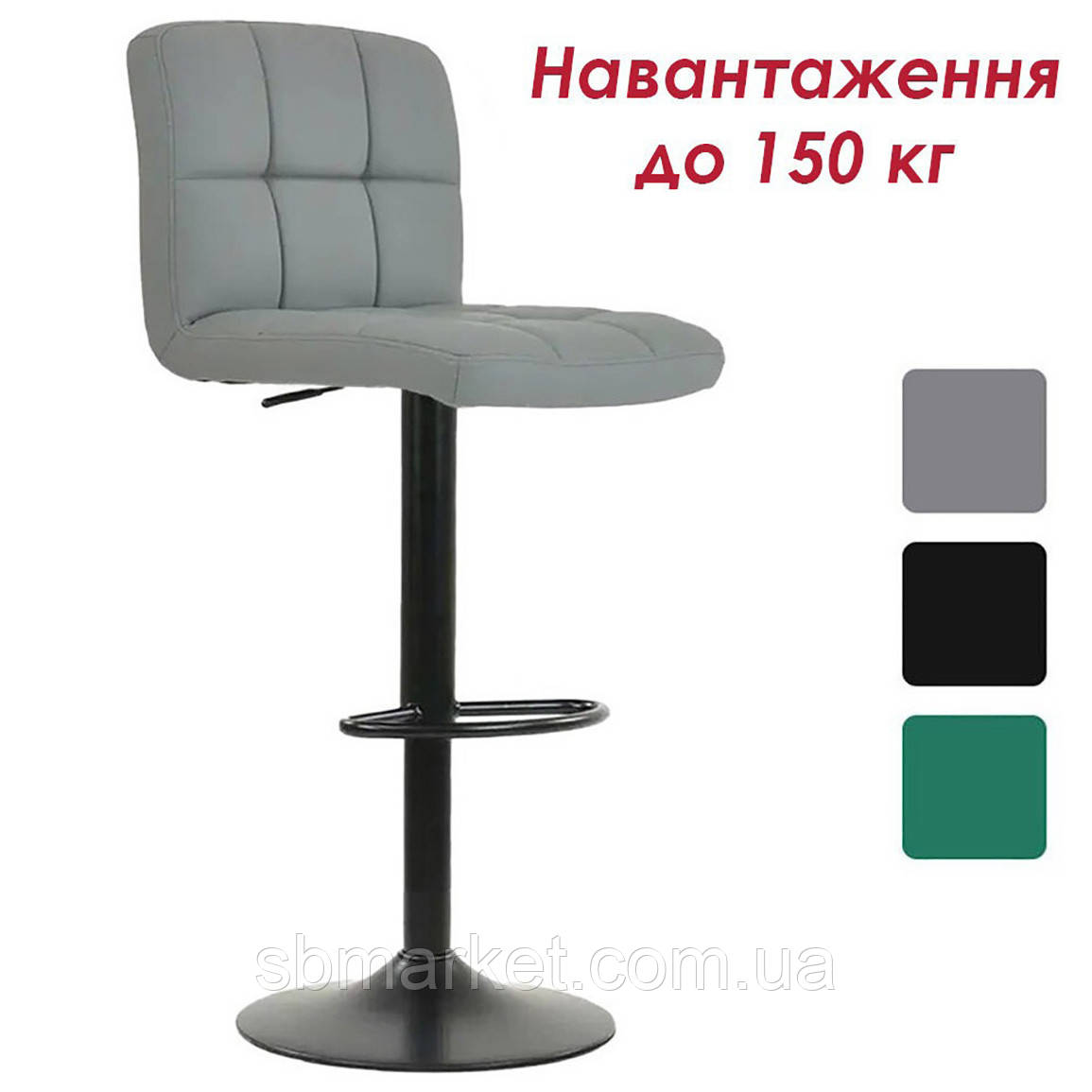 Барний стілець зі спинкою Bonro B-0106 сірий з чорною основою для бару ресторану клубу