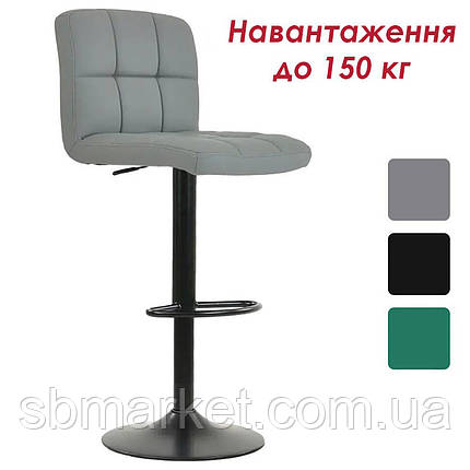 Барний стілець зі спинкою Bonro B-0106 сірий з чорною основою для бару ресторану клубу, фото 1