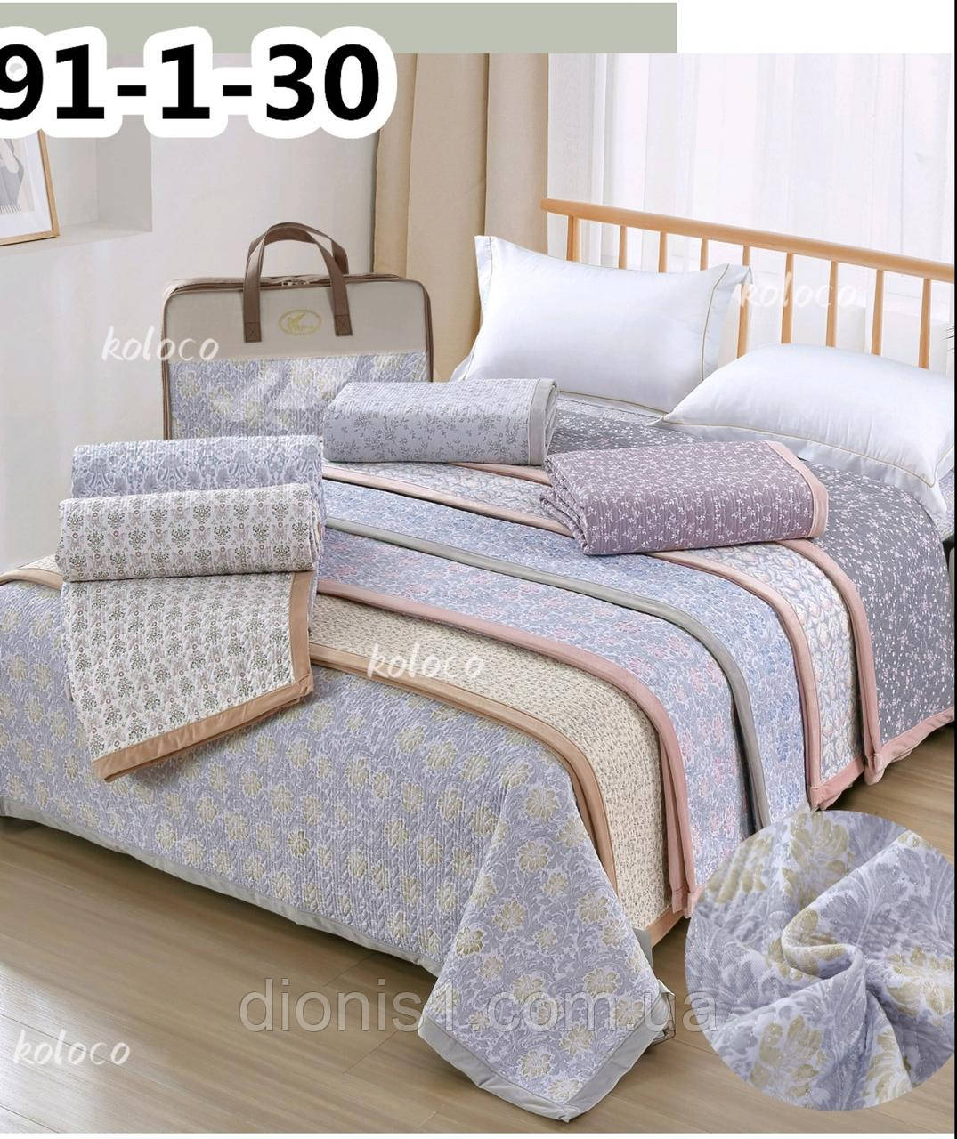 Стьобане велюрове покривало гіпоалергенне, двостороннє з бавовною розмір 200х230 см, фото 1