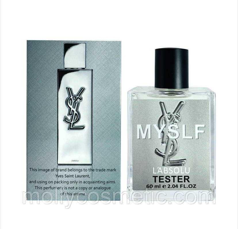 Тестер Premium Yves Saint Laurent MYSLF L'Absolu 60 мл, фото 1