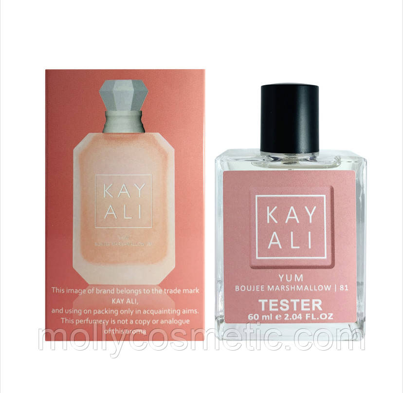 Тестер Premium Kayali Yum Boujee Marshmallow | 81 60 мл, фото 1