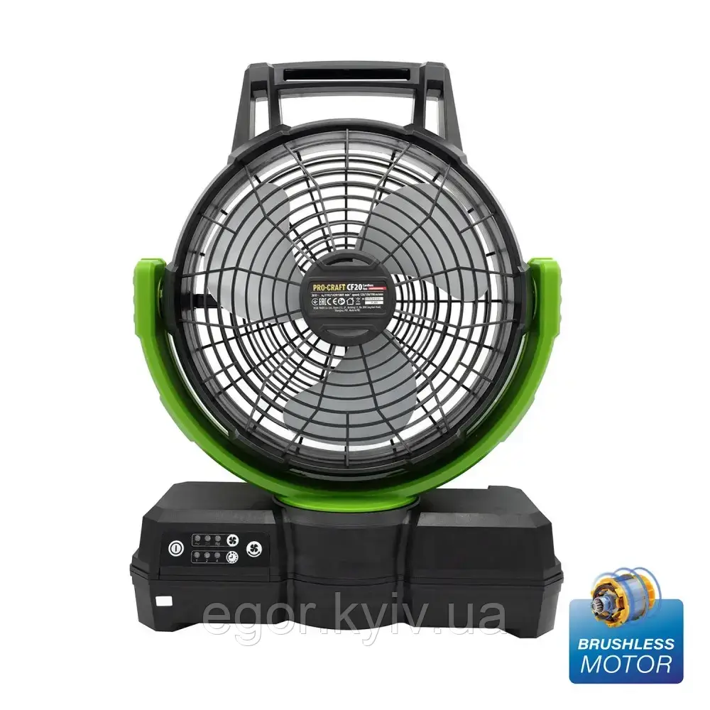 Акумуляторний вентилятор Procraft CF20 — 235 мм, 3 швидкості, таймер, поворот і нахил, 20 В, безщітковий двигун (без АКБ та ЗП), фото 1