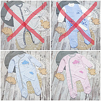 74-80 5-9 міс трикотажний щільний бавовняний чоловічок з шапочкою котоновий для новонароджених малючків 7112