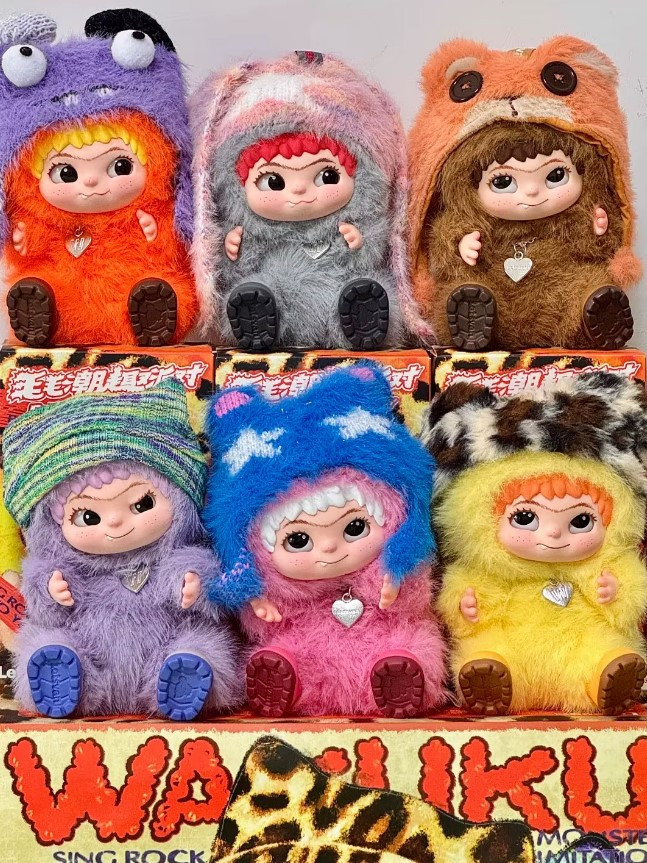 Брелок Wakuku Вакуку 1-й сезон колекційна іграшка-сюрприз із різними кольорами в подарунковій коробці 16 см, фото 1