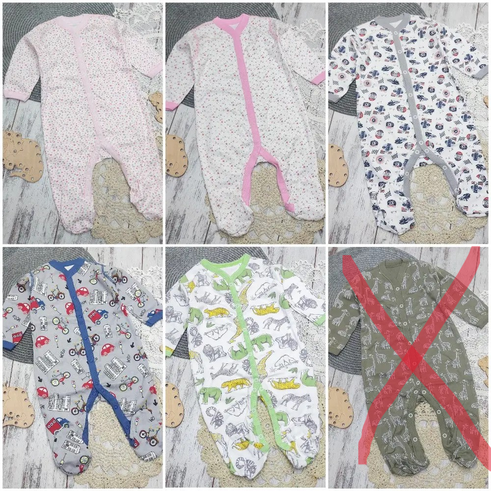 68-74 3-7 міс трикотажний щільний легкий бавовняний чоловічок котоновий для новонароджених малючків 7107, фото 1