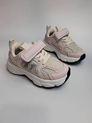 Кросівки для дівчинки Jong Golf 11777-8 pink рожеві р.21-26