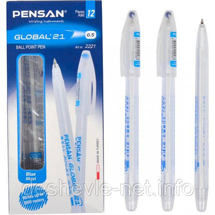 Ручка синя Global No 2221, фото 1