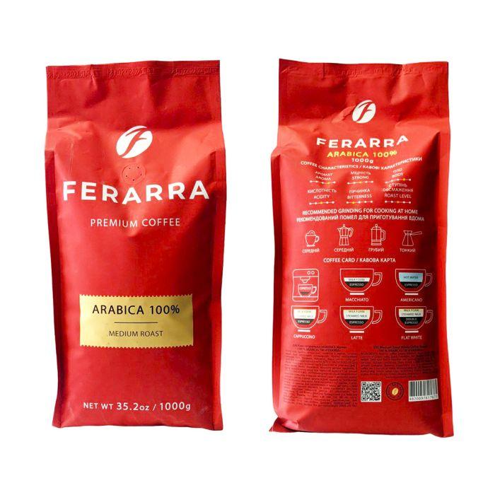 Кава в зернах Ferarra Caffe 100% Арабіка 1 кг, фото 1