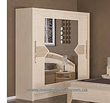 Шафа-купе 2Д Аляска (Мебель-Сервіс) 2000х606х2150мм, фото 2