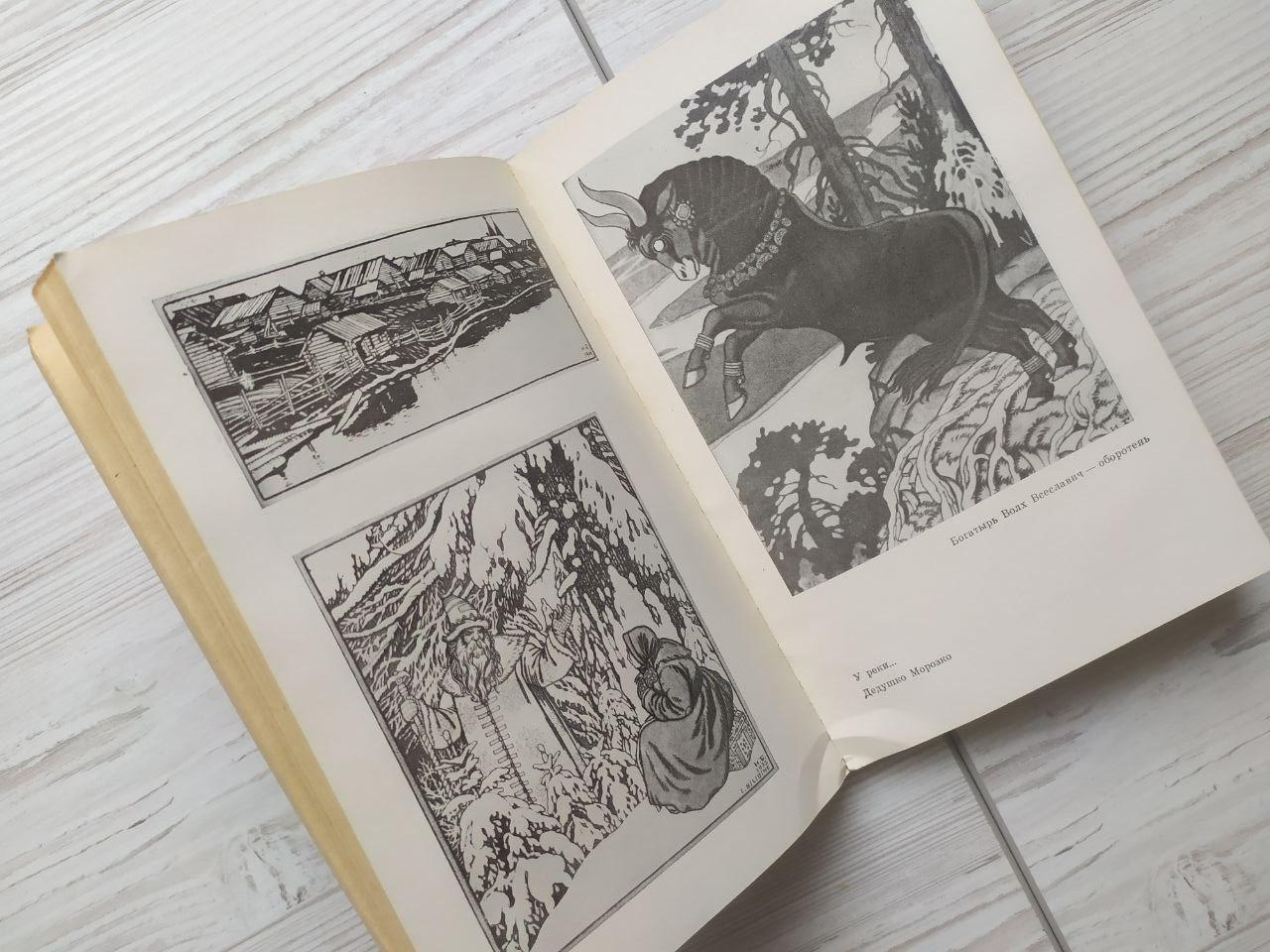 Product image preview