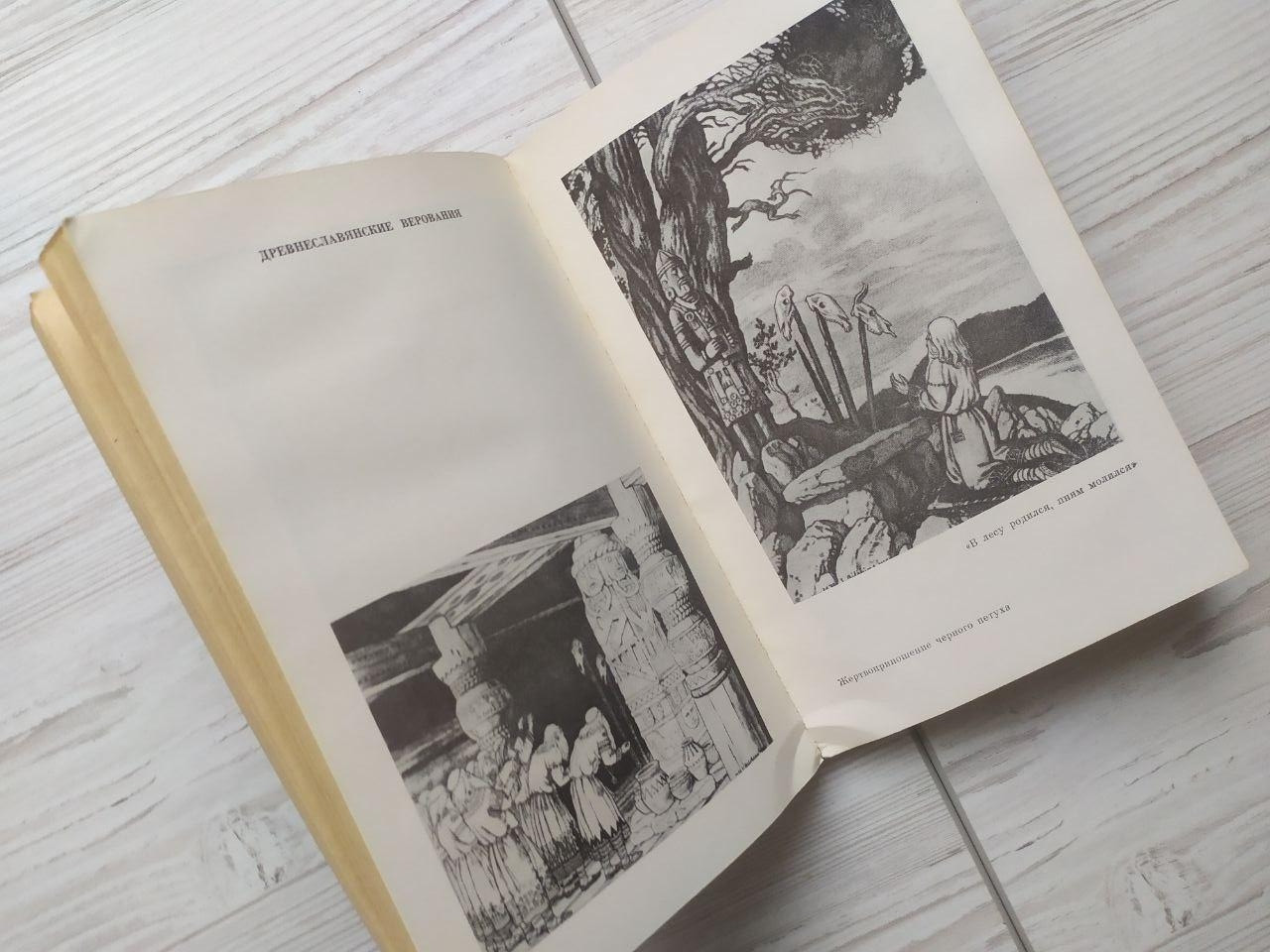 Product image preview