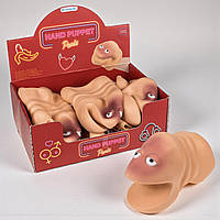 Лялька на руку у формі пеніса для розіграшів вечірок та гумористичних подарунків OOTB