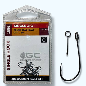 Гачок GC Single JIG 1259 BN 8