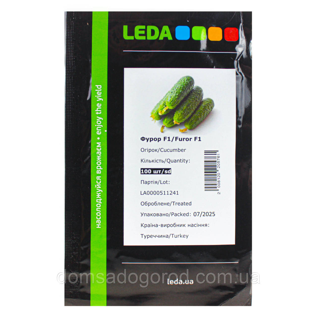 Огірок Фурор F1 |  Furor F1 Leda 100 насінин