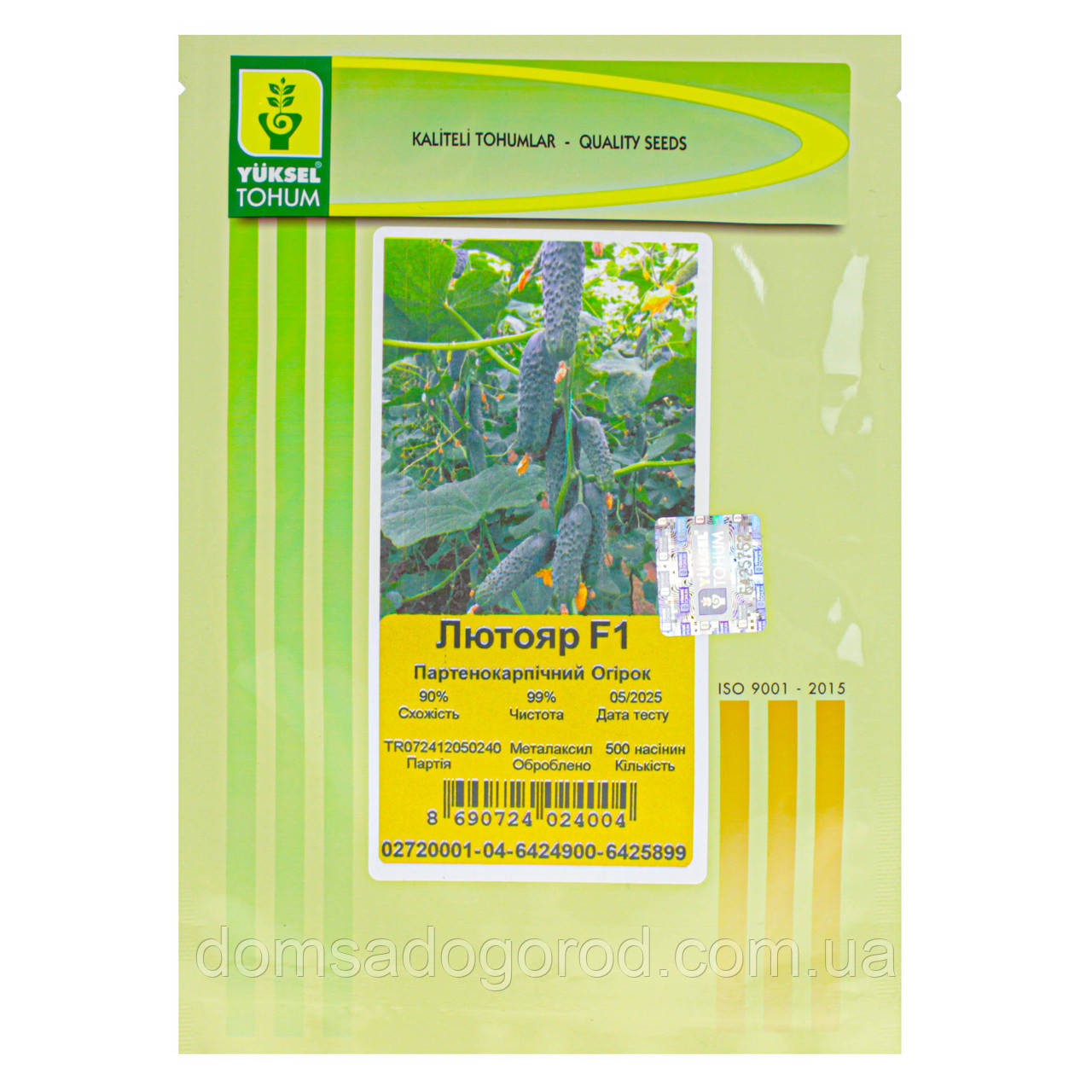 Огірок ЛЮТОЯР F1 Yuksel 500 шт.