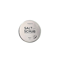 Скраб Touch Silver Line Salt Scrub Melon 120 мл