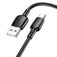 Кабель USB - Type-C Borofone BX93 Super power 3A 27W 1m Black