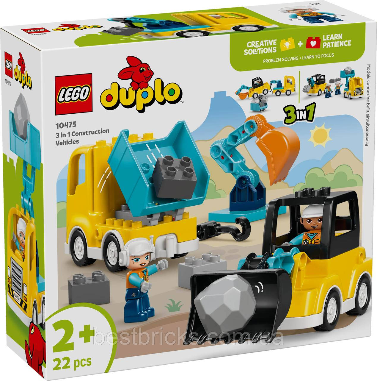 Конструктор Lego Duplo 3-в-1 Будівельна техніка 10475, фото 1