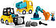 Конструктор Lego Duplo 3-в-1 Будівельна техніка 10475, фото 5