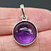Кулон із природним аметистом у сріблі 925 фіолетовий насичений круглий натуральний камінь для жінок і чоловіків, фото 6