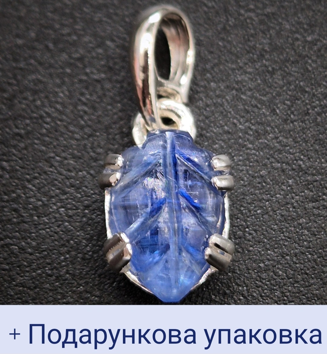 Кулон срібний з природним синім кіанітом із яскравою сріблястою іризацією чоловічий жіночий, фото 1