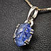 Кулон срібний з природним синім кіанітом із яскравою сріблястою іризацією чоловічий жіночий, фото 5