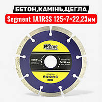 Круг алмазний Segment 1A1RSS / C3-W 125×7×22,23 мм WERK — для бетону та цегли